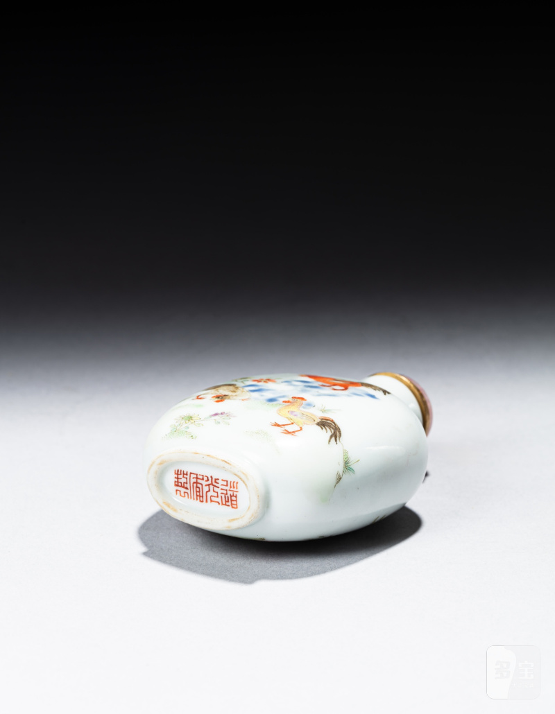清道光 粉彩雄雞圖鼻烟壺《道光年製》款 - 图3